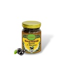 Tapenade d'olives noires 80 gr - Alziari